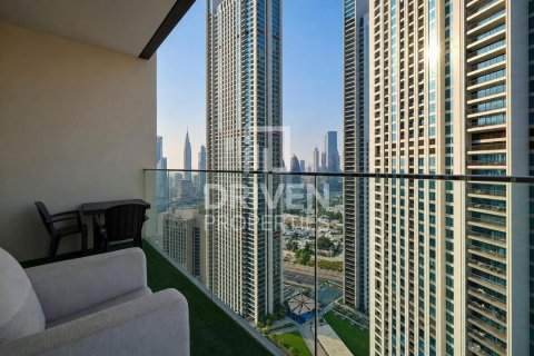 Huoneisto Zabeel, Dubai, Arabiemiraatit 1 makuuhuone, 80.36 m2 № 756844 - kuva 12