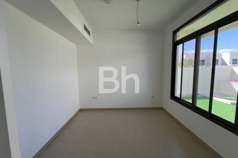 Városi lakóépület itt: Town Square, Dubai, EAE, 4 hálószoba, 218 m², azonosító: 643832 - fénykép 5