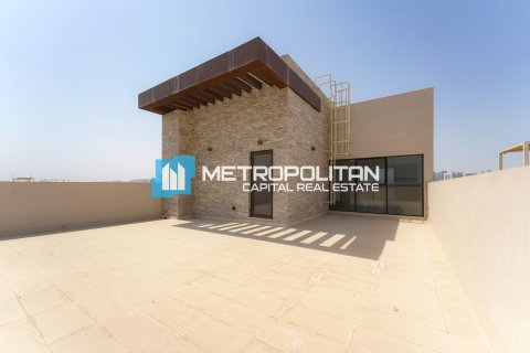 Vila v Abu Dhabi, SAE 5 ložnice, 260 m² Č.: 638011 - fotografie 24