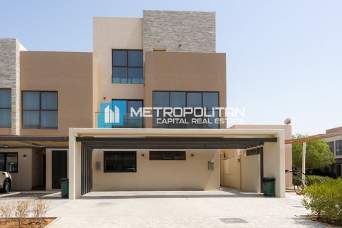 Vila v Abu Dhabi, SAE 5 ložnice, 260 m² Č.: 638011 - fotografie 1