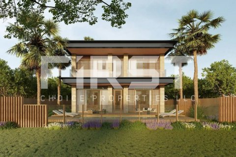Byt v Al Reem Island, Abu Dhabi, SAE 1 ložnice, 98.3 m² Č.: 635607 - fotografie 10