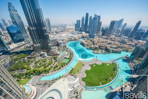 阿联酋 Dubai Downtown Dubai (Downtown Burj Dubai) 待租 : 3 卧, 176 平方米 , 编号635519 - 照片 25