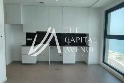 Byt v Al Reem Island, Abu Dhabi, SAE 1 pokoj, 45 m² Č.: 730760 - fotografie 2