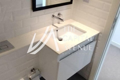 Byt v Al Reem Island, Abu Dhabi, SAE 1 pokoj, 45 m² Č.: 730760 - fotografie 5