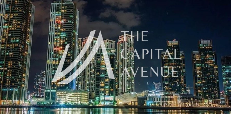 Korter asukohaga Al Reem Island, Abu Dhabi, AÜE: 1 magamistoaga, 83 m² Nr 730762