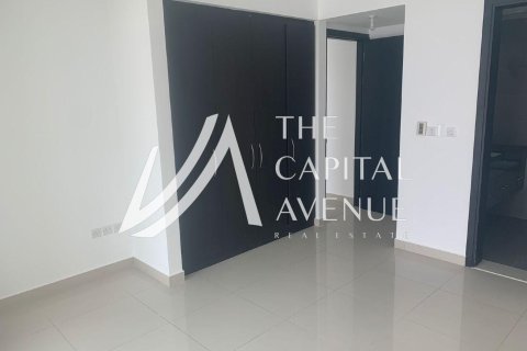 Müüa korter asukohaga Al Reem Island, Abu Dhabi, AÜE: 1 magamistoaga, 83 m² Nr 730762 - pilt 6