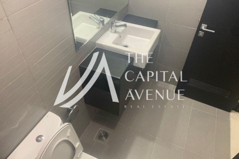 Müüa korter asukohaga Al Reem Island, Abu Dhabi, AÜE: 1 magamistoaga, 83 m² Nr 730762 - pilt 10