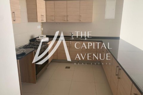 Müüa korter asukohaga Al Reem Island, Abu Dhabi, AÜE: 1 magamistoaga, 83 m² Nr 730762 - pilt 3