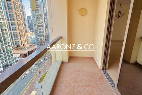 Apartmen di Jumeirah Beach Residence, Dubai, UAE 2 bilik tidur, 130 meter persegi № 706416 - foto 11