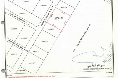 Снять в аренду офис в Дубай, ОАЭ 227.8м2, № 637895 - фото 11