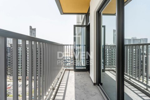 Lakás itt: Mohammed Bin Rashid City, Dubai, EAE, 1 hálószoba, 63.55 m², azonosító: 756885 - fénykép 12