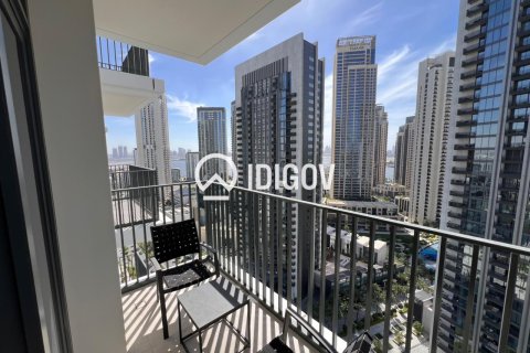 Apartmán v Dubai Creek Harbour (The Lagoons), SAE 1 spálňa, 59.83 m2 č. 735683 - Fotografia 14