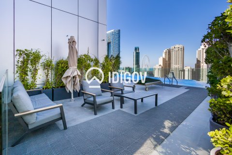 Apartament de închiriat în Dubai Marina, Dubai, EAU 1 cameră, 46.92 mp.  №735687 - poză 12