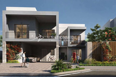 Vila v Abu Dhabi, SAE 4 ložnice, 455 m² Č.: 629906 - fotografie 2