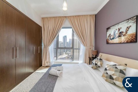 Dzīvoklis BAY CENTRAL Dubai Marinajā, AAE 1 istaba, 59 m2 Nr. 698495 - attēls 4