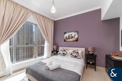 Dzīvoklis BAY CENTRAL Dubai Marinajā, AAE 1 istaba, 59 m2 Nr. 698495 - attēls 3