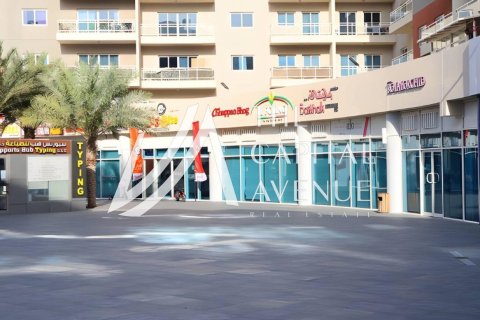 Apartmen di Al Reef, Abu Dhabi, UAE 1 bilik, 39.39 meter persegi № 757631 - foto 19