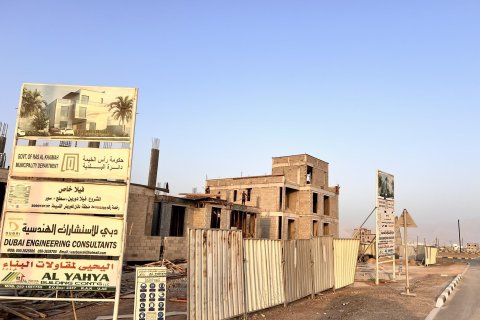 Tomt til salgs i Al Mairid, Ras Al Khaimah, Emiratene 486 kvm Nr. 656782 - Foto 10