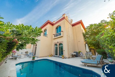 Villa asukohaga The Villa, Dubai, AÜE: 4 magamistoaga, 372 m² Nr 684909