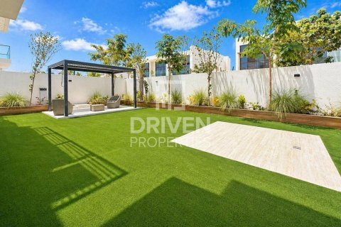 Villa till försäljning i Mohammed Bin Rashid City, Dubai, UAE 5 sovrum, 748.89 kvm Nr. 754038 - fotografi 18