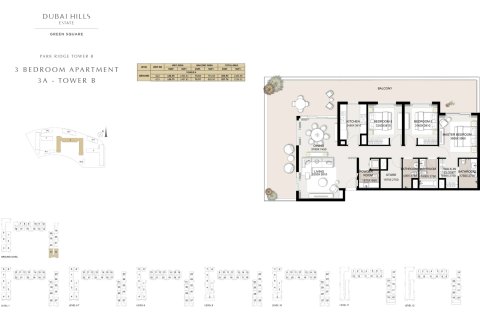 Apartment sa Dubai Hills Estate, UAE 1 silid-tulugan, 60 sq.m. № 728554 - larawan 6
