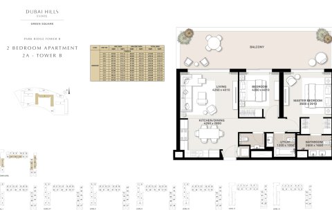 Apartment sa Dubai Hills Estate, UAE 1 silid-tulugan, 60 sq.m. № 728554 - larawan 5