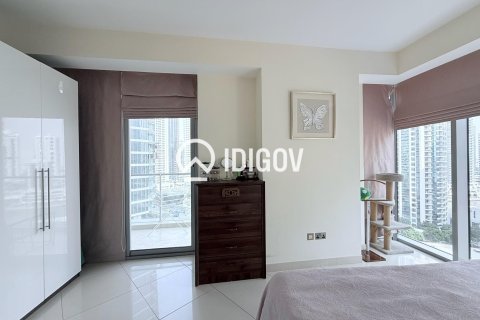 Dzīvoklis Dubai Marina, Dubaijā, AAE 3 istabas, 164.25 m2 Nr. 735625 - attēls 25