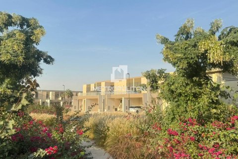 Rijtjeshuis te koop in Mohammed Bin Rashid City, Dubai, VAE 4 slaapkamers, 261 vr.m., nr 665065 - foto 10