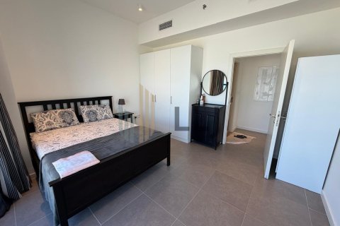 Dzīvoklis Al Reem Island, Abu Dhabijā, AAE 2 istabas, 103.9 m2 Nr. 669023 - attēls 10