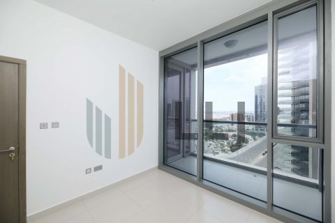 Lakás itt: Al Reem Island, Abu Dhabi, EAE, 2 hálószoba, 95.8 m², azonosító: 669024 - fénykép 3