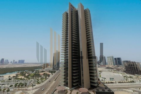 Lakás itt: Al Reem Island, Abu Dhabi, EAE, 2 hálószoba, 95.8 m², azonosító: 669024 - fénykép 2