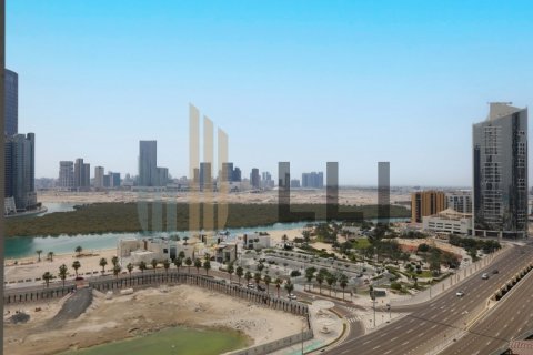 Lakás itt: Al Reem Island, Abu Dhabi, EAE, 2 hálószoba, 95.8 m², azonosító: 669024 - fénykép 1