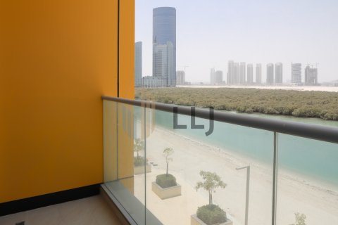 Купити квартиру в Аль-Рим, Абу-Даби, ОАЕ 2 спальні, 120.2м2, № 669029 - фото 11