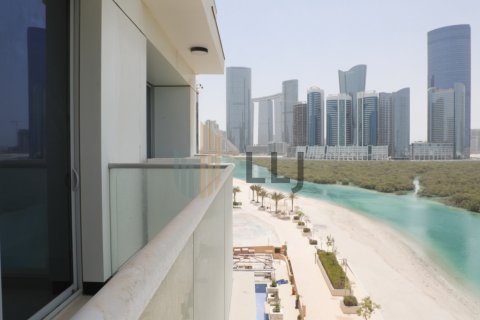 Купити квартиру в Аль-Рим, Абу-Даби, ОАЕ 2 спальні, 120.2м2, № 669029 - фото 1