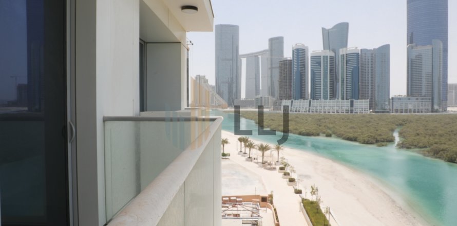 Квартира в Аль-Рим, Абу-Даби, ОАЕ 2 спальні, 120.2м2 № 669029