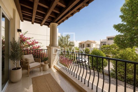 Villa para venda em Mohammed Bin Rashid City, Dubai, EAU 4 quartos, 873.29 m2 № 743270 - foto 5