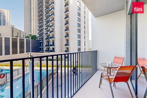 Byt v Dubai, SAE 2 ložnice, 104.9 m² Č.: 712868 - fotografie 5