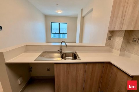 Apartamento en venta en Dubai Hills Estate, Dubai, EAU 1 dormitorio, 70.3 m2 № 712870 - foto 7