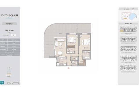 Apartman u Dubai South (Dubai World Central), UAE 1 spavaća soba, 96 m2 Br. 728390 - fotografija 17