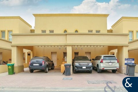 Müüa villa asukohaga The Springs, Dubai, AÜE: 2 magamistoaga, 157 m² Nr 697840 - pilt 9