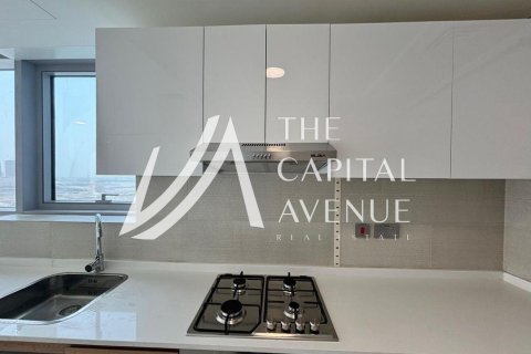 Wohnung zur Miete in Al Reem Island, Abu Dhabi, VAE 2 Schlafzimmer, 78.32 m2 Nr. 737341 - Foto 6