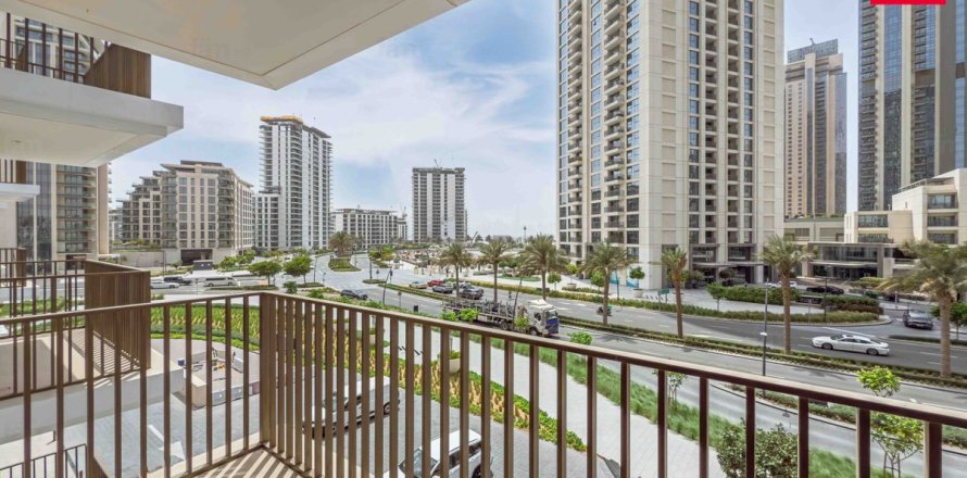 Apartament w Dubai, ZEA 1 sypialnia, 59.8 mkw. nr 633631