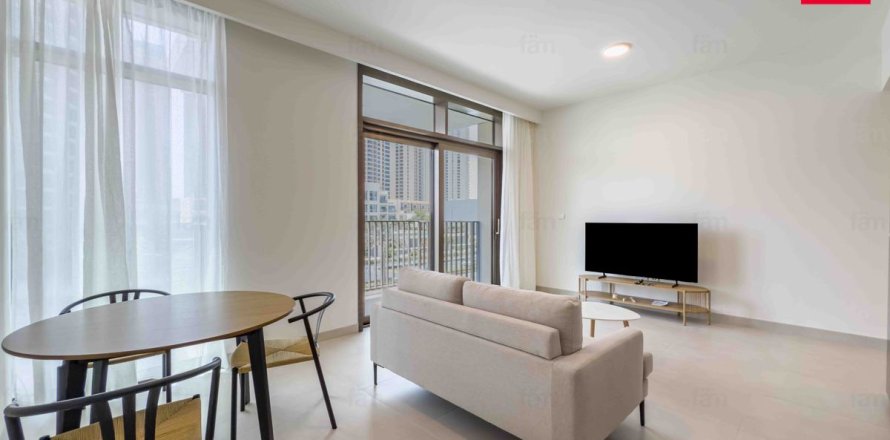 Apartamento en Dubai, EAU 1 dormitorio, 59.8 m² № 633631