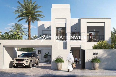 Abu Dhabi, UAE의 판매용 빌라 침실 5개, 835제곱미터 번호 645121 - 사진 1
