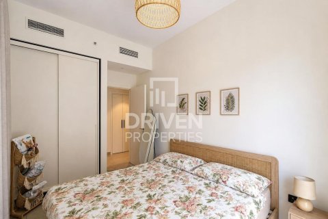 Lakás itt: Dubai Hills Estate, EAE, 2 hálószoba, 68.84 m², azonosító: 744904 - fénykép 6
