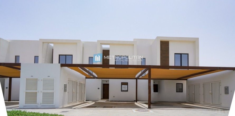 Townhouse i Al Ghadeer, Abu Dhabi, UAE 2 soveværelser, 127.3 kvm № 681696