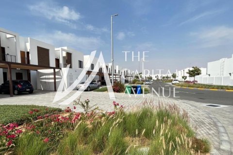 Byt v Al Ghadeer, Abu Dhabi, SAE 3 ložnice, 105.91 m² Č.: 757587