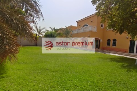 Jumeirah Park, Dubai, संयुक्त अरब अमीरात में विला, 5 बेडरूम, 435.6 वर्ग मीटर, संख्या 639147 - फ़ोटो 15