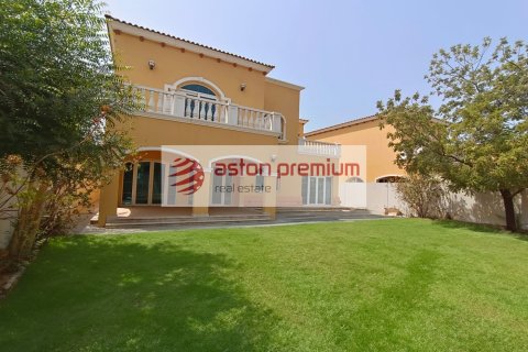 Jumeirah Park, Dubai, संयुक्त अरब अमीरात में विला, 5 बेडरूम, 435.6 वर्ग मीटर, संख्या 639147 - फ़ोटो 11