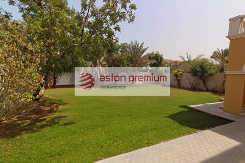 Jumeirah Park, Dubai, संयुक्त अरब अमीरात में विला, 5 बेडरूम, 435.6 वर्ग मीटर, संख्या 639147 - फ़ोटो 13